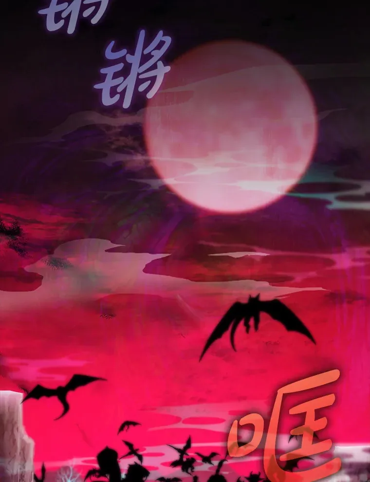 0.踏平魔界3