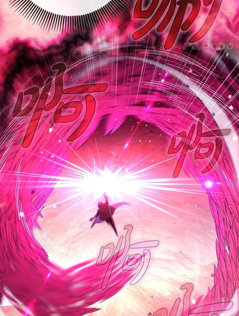 32.拜师43