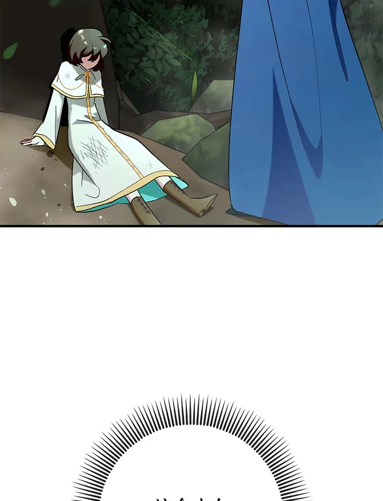 50.与天人同行（本季完）35