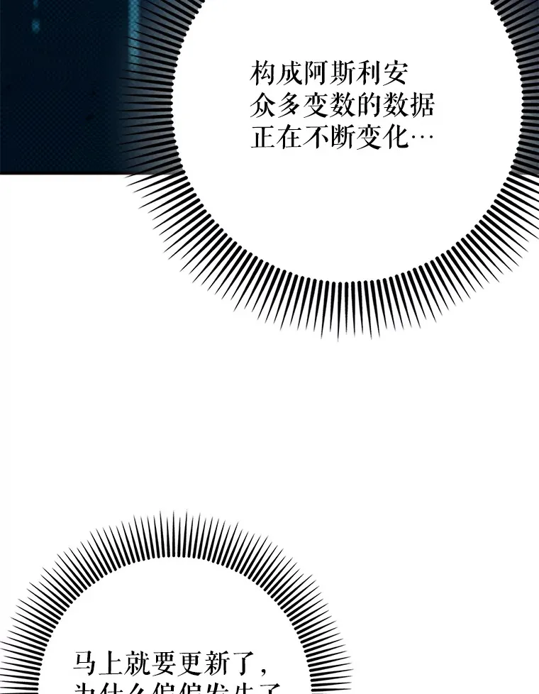 23.躲避阳光28