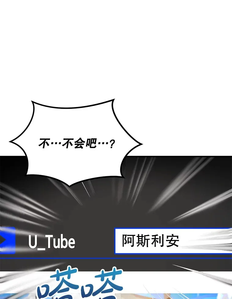 0.踏平魔界66