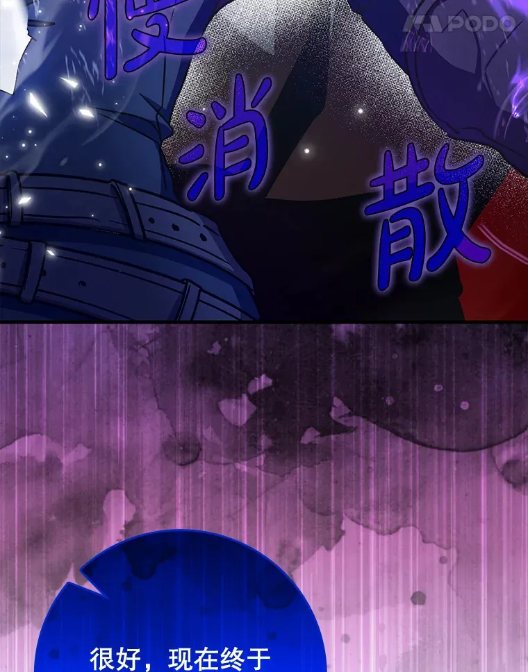 11.时间倒流10
