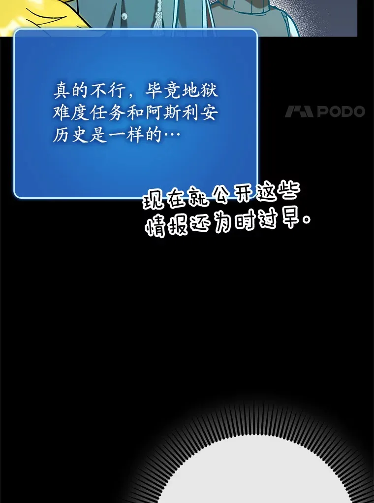 44.赚取积分81