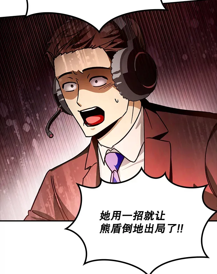 18.任务完成2