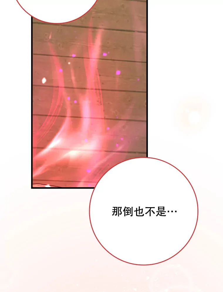 25.死亡96