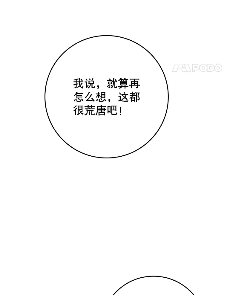 19.游戏更新14