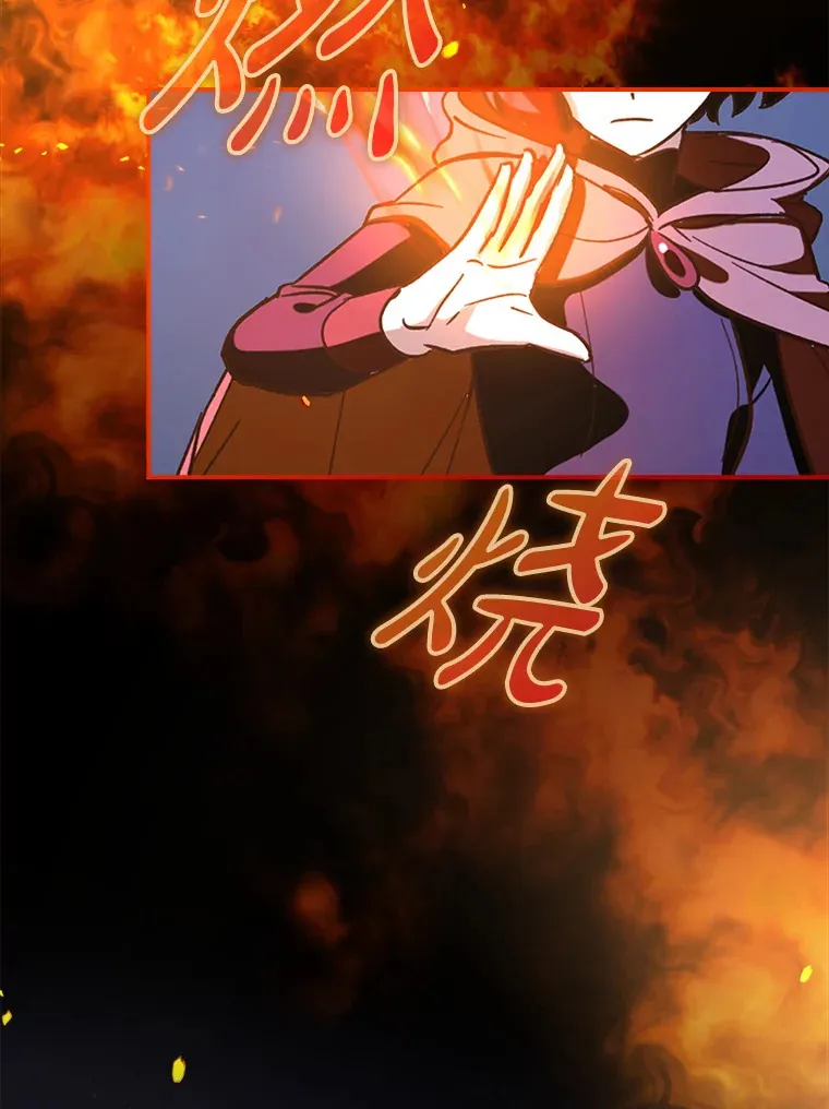 5.升级第一步38