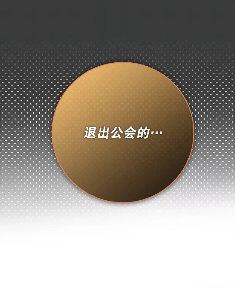 9.附魔78
