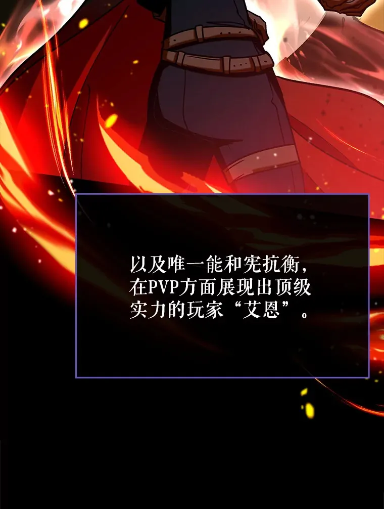 30.演技8