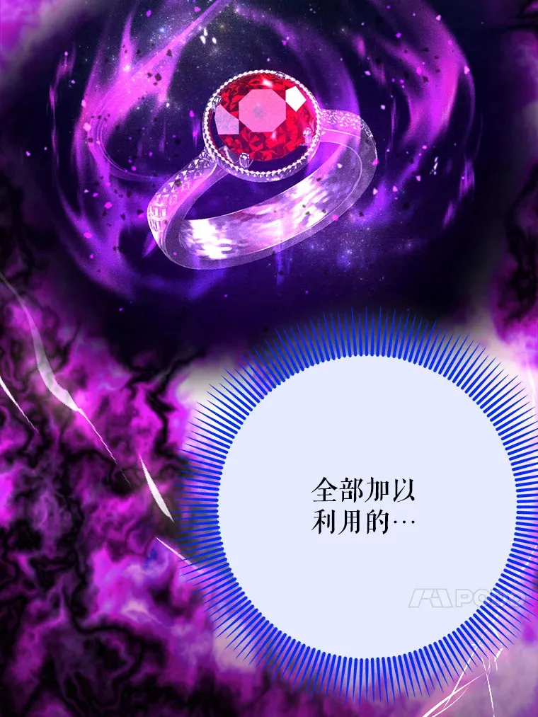 24.秘密商店91