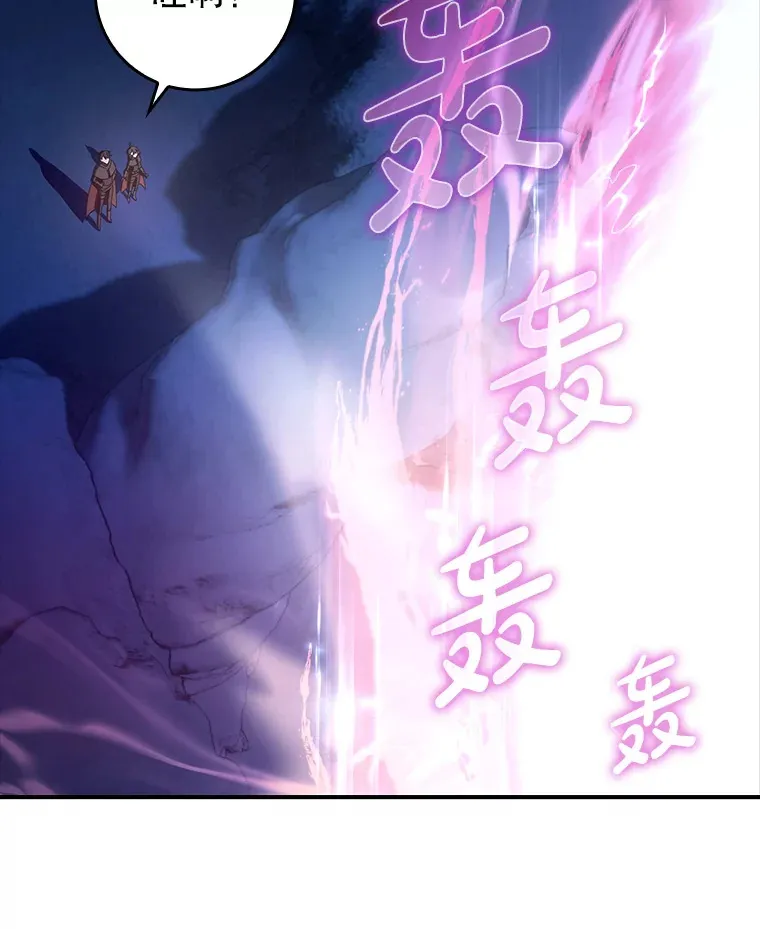15.守门人23