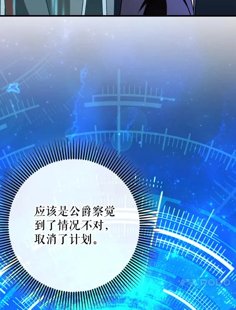 48.得到认可26