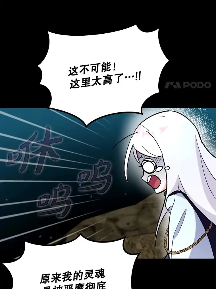 23.躲避阳光99