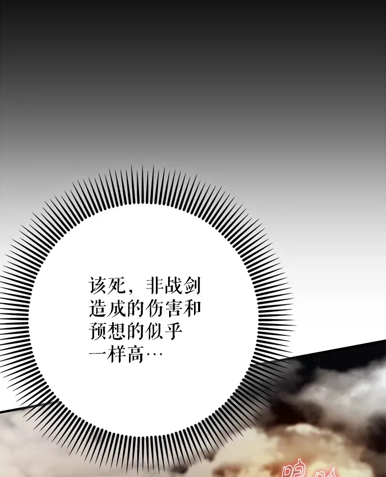 11.时间倒流59