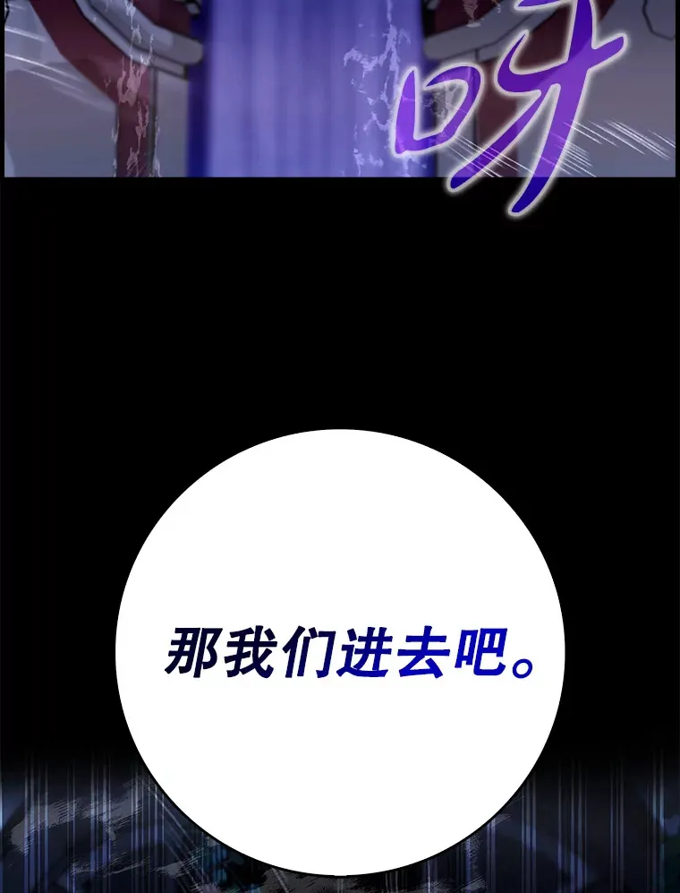 7.逃兵34