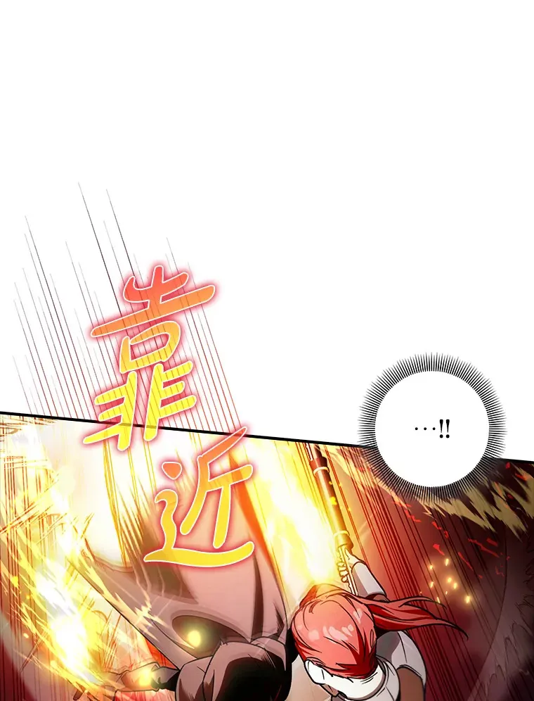 17.接连败退92
