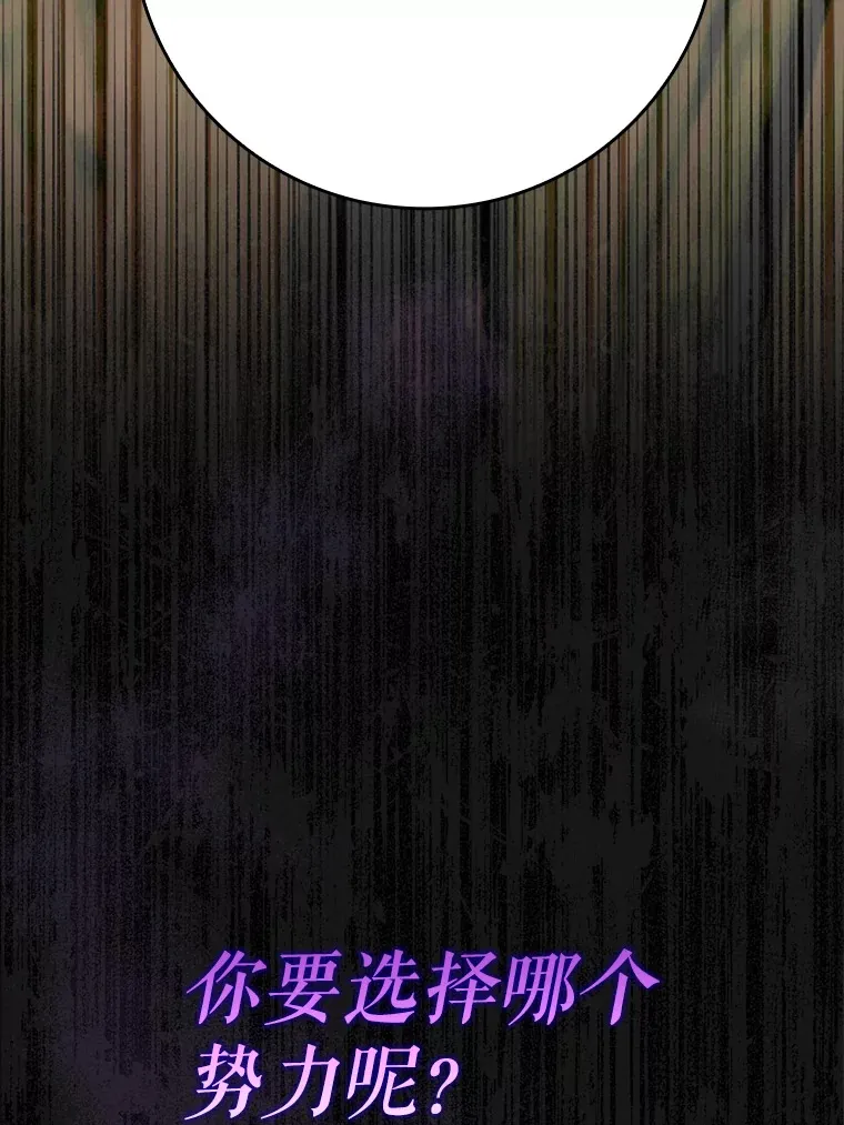 28.深渊和天空141