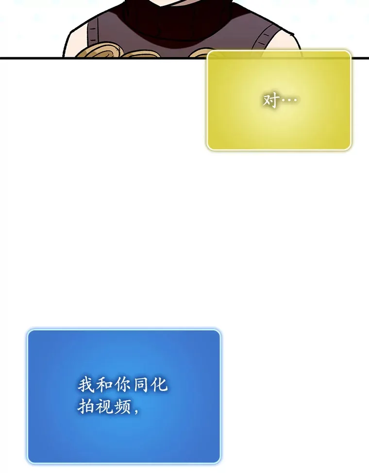45.一举夺冠51