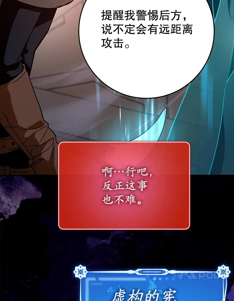11.时间倒流36