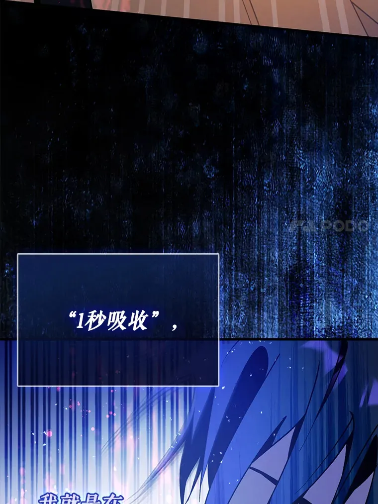 11.时间倒流122