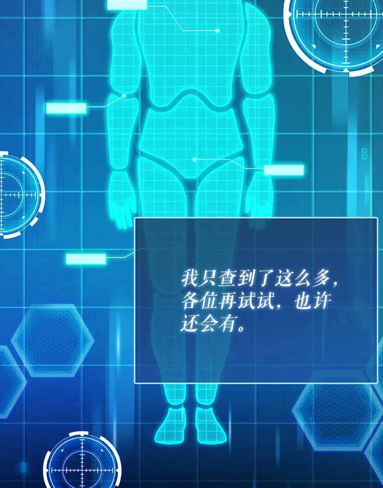 6.首杀9