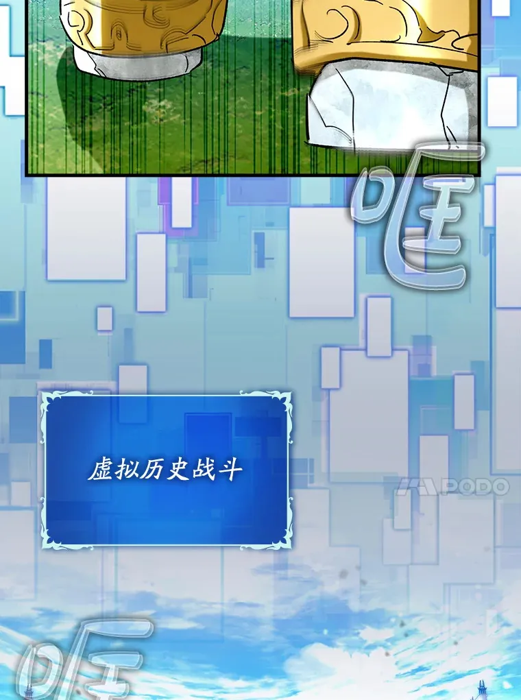 44.赚取积分12