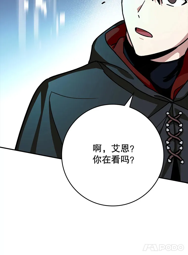 11.时间倒流27