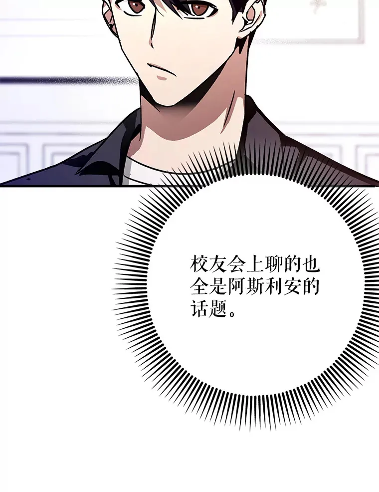 13.拼尽全力138