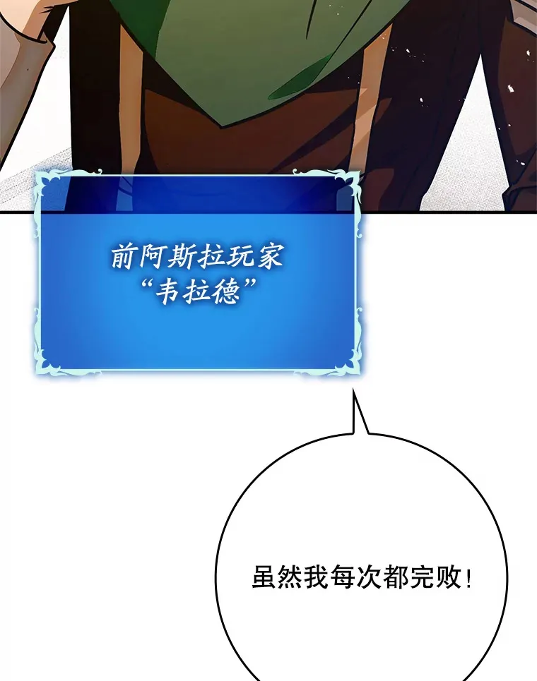 19.游戏更新8