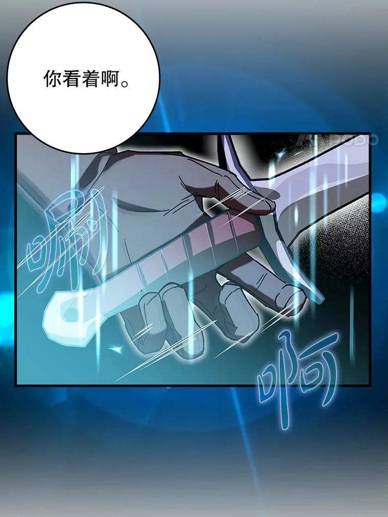 40.惊人的技术30