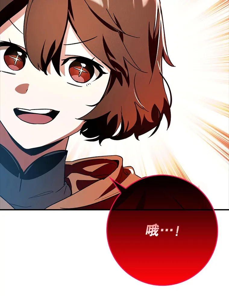 6.首杀46