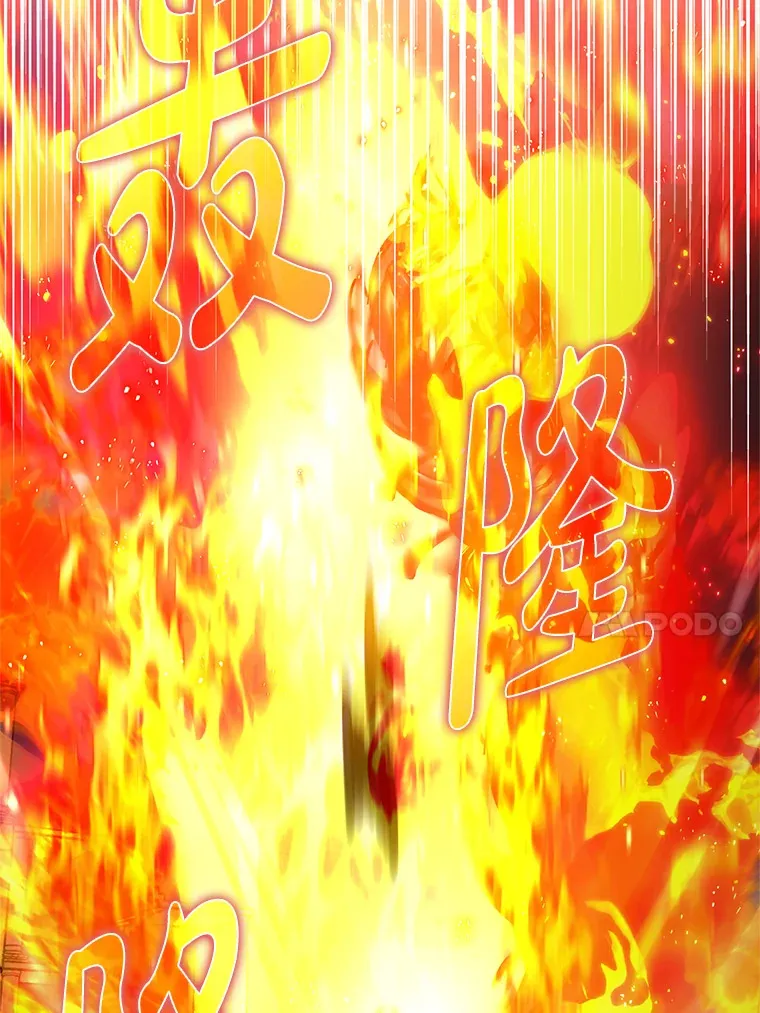 12.重新开始91
