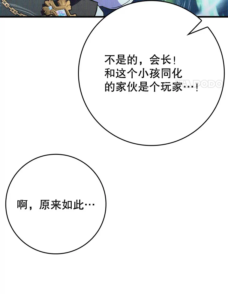 23.躲避阳光37