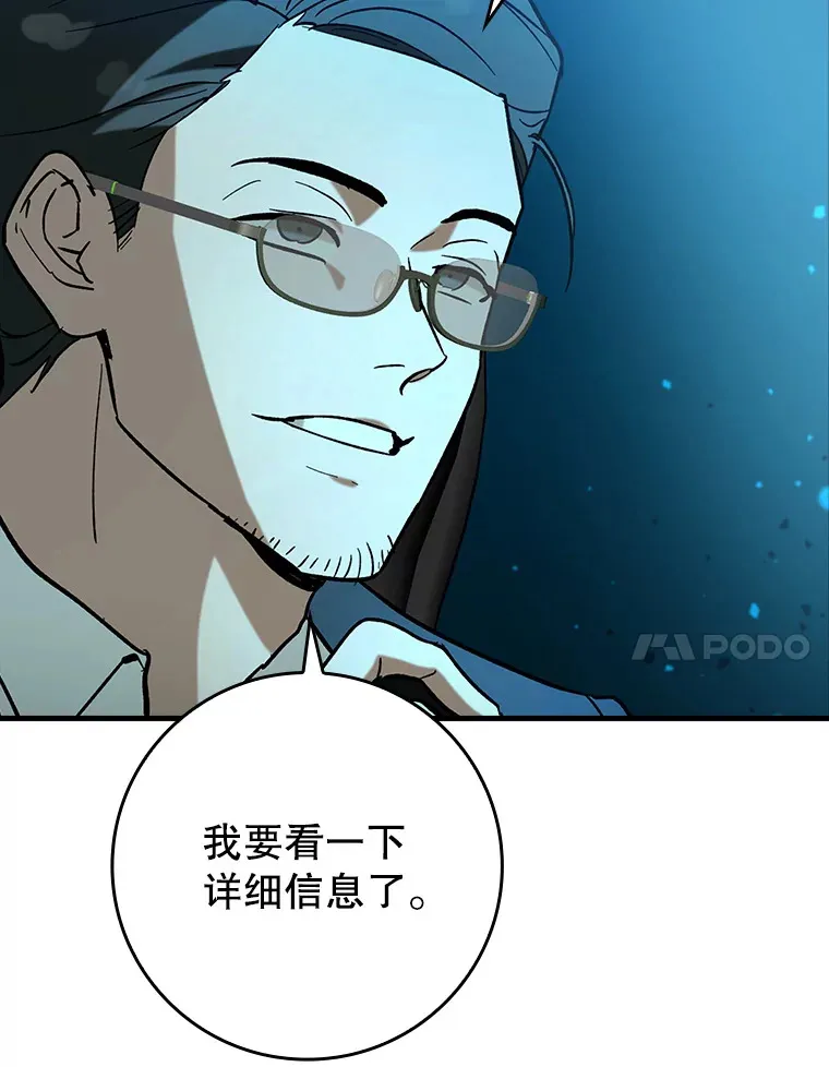 23.躲避阳光40