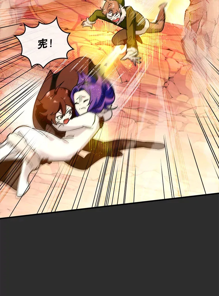 32.拜师84