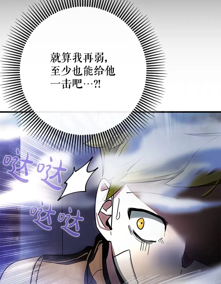 7.逃兵132
