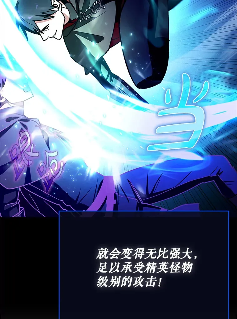 12.重新开始73