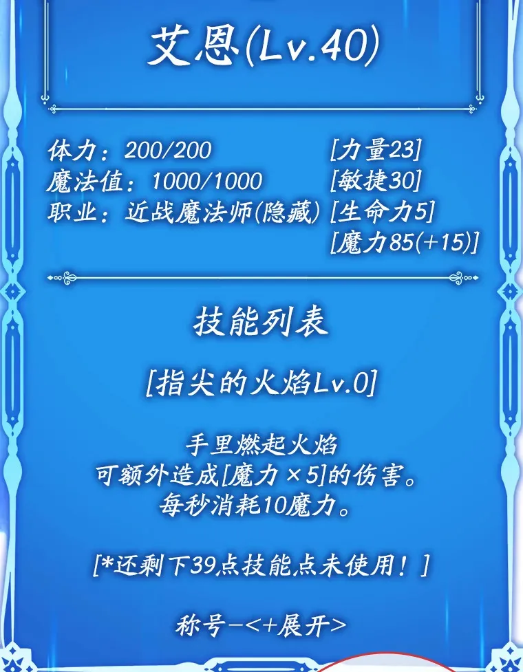 6.首杀69