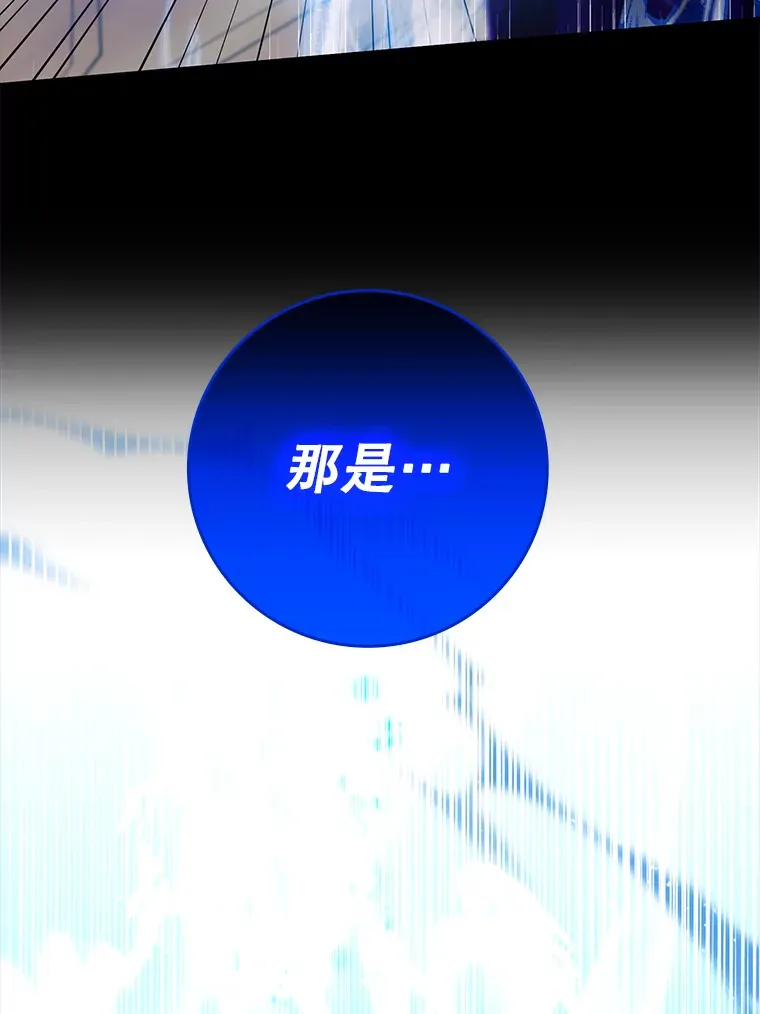 11.时间倒流113