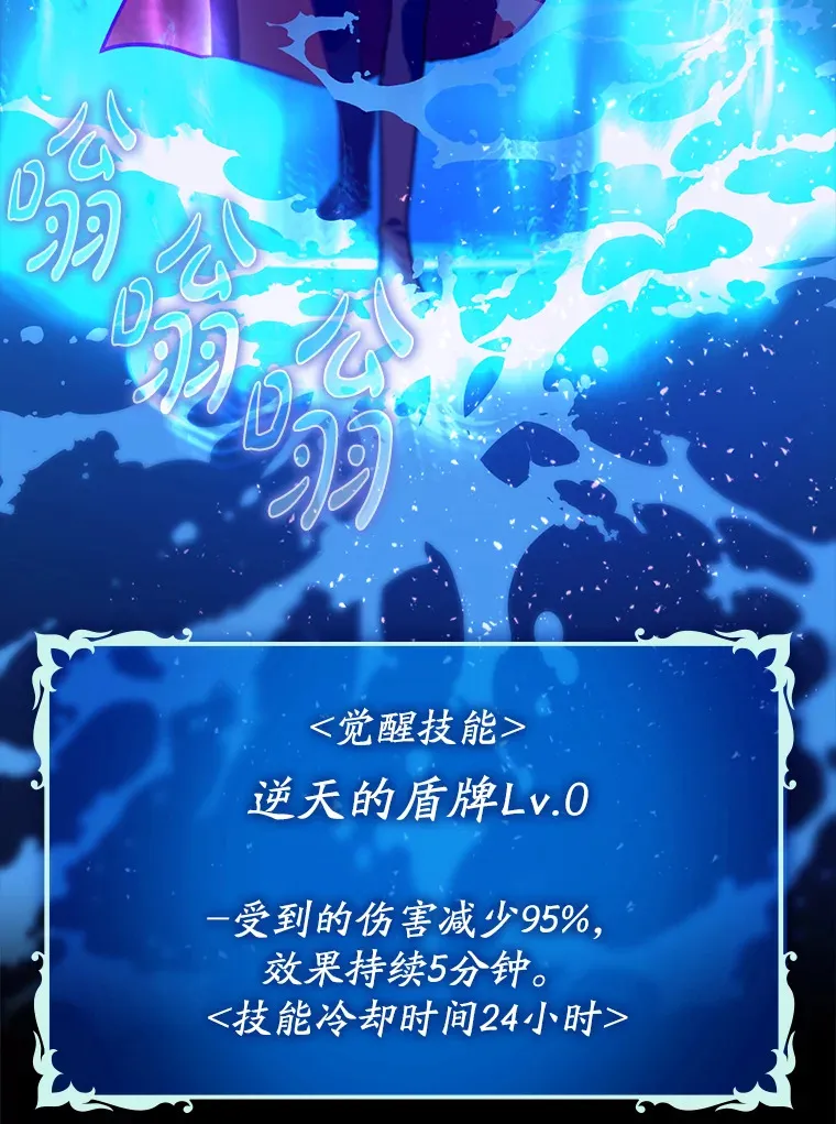 11.时间倒流115