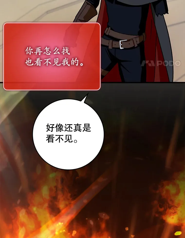 11.时间倒流30