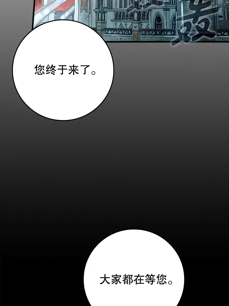 45.一举夺冠94