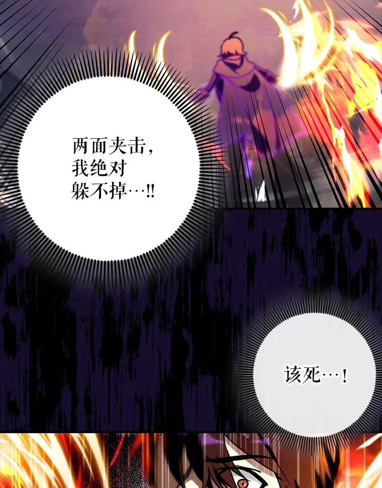 12.重新开始110