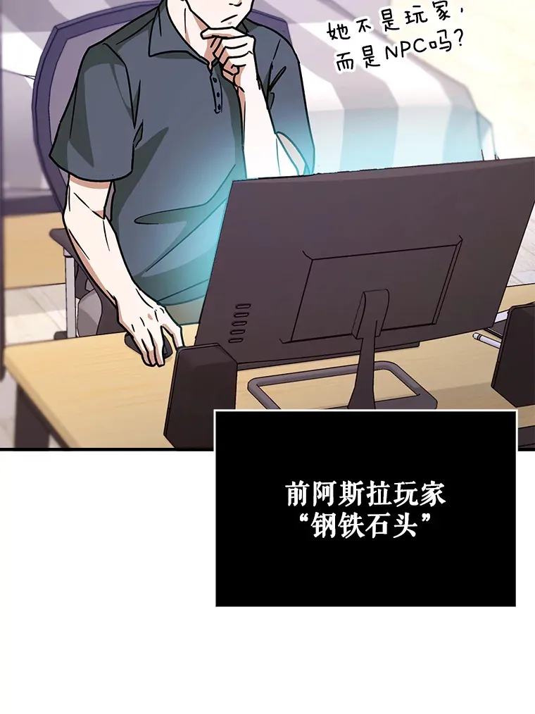 18.任务完成109