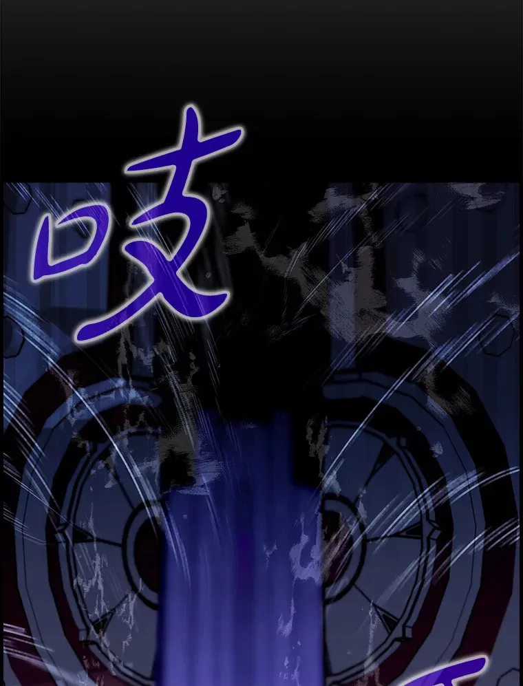 7.逃兵33