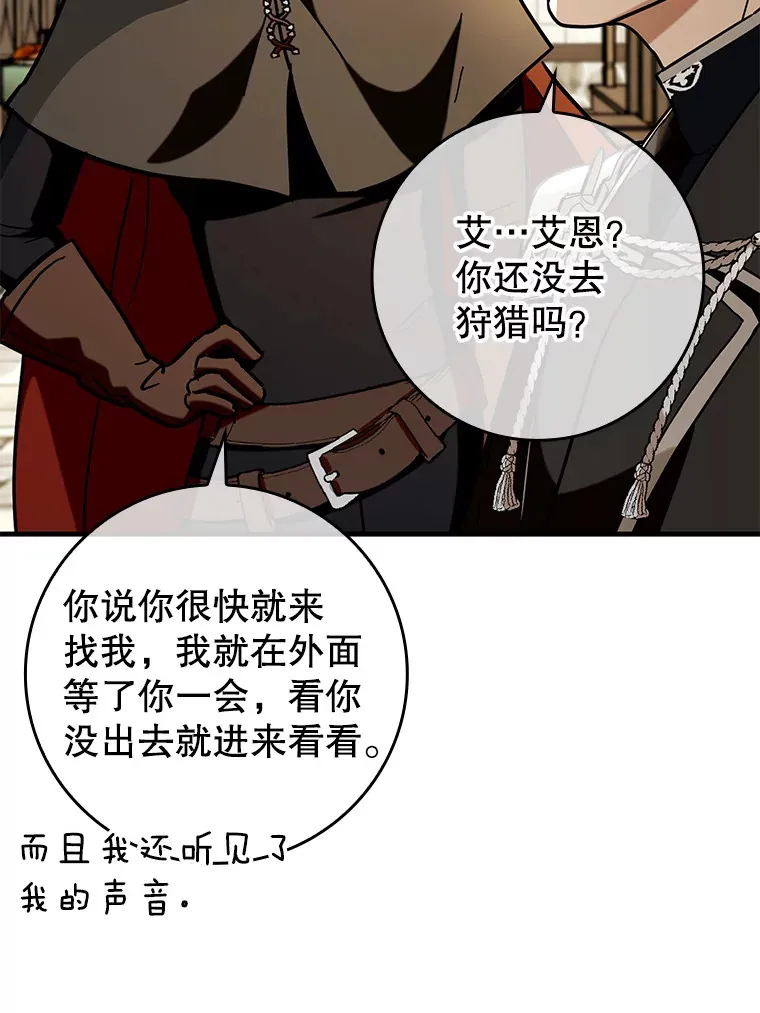 39.赚钱34
