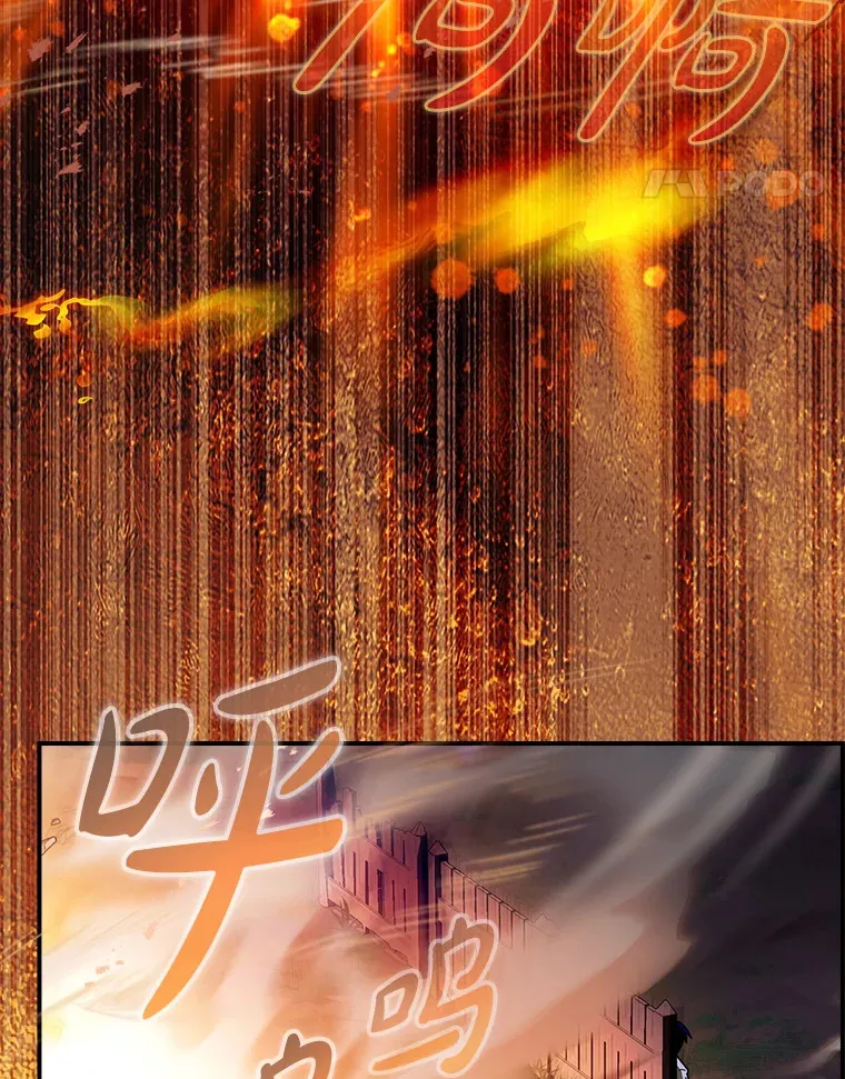 5.升级第一步102
