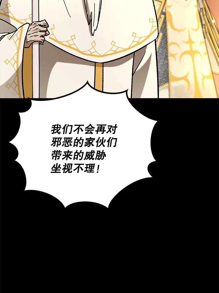 29.不同选择4