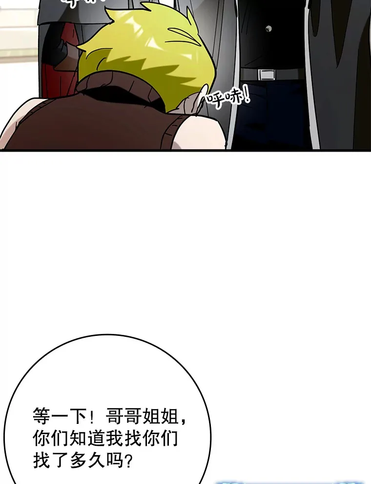 38.授课101