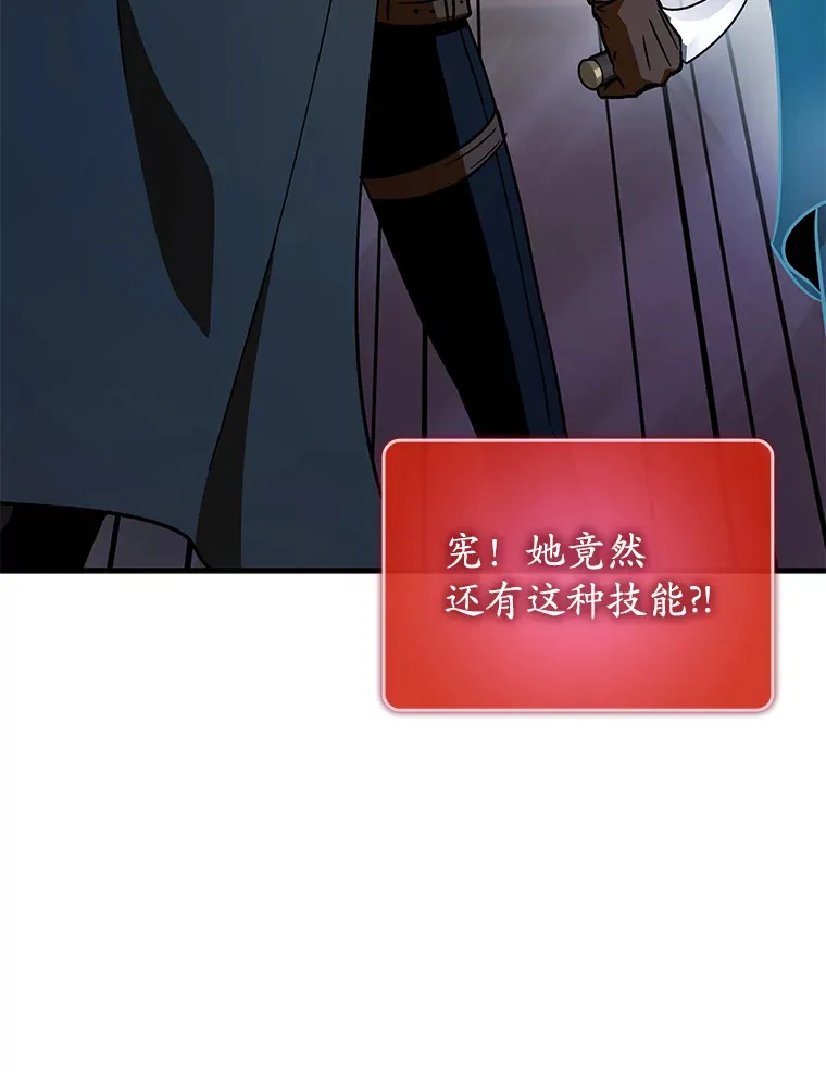 11.时间倒流47